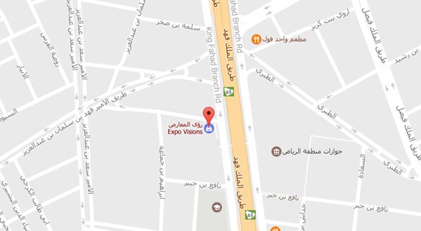تنظيم المعارض والمؤتمرات