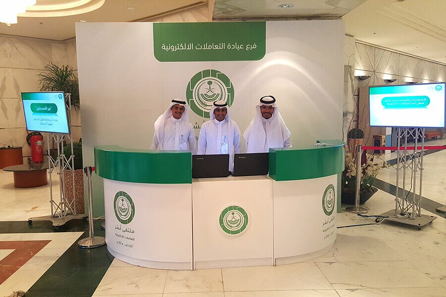 Organizing exhibitions and conferences