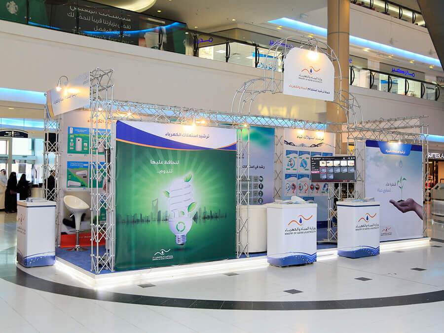 Organizing exhibitions and conferences