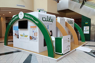 Organizing exhibitions and conferences