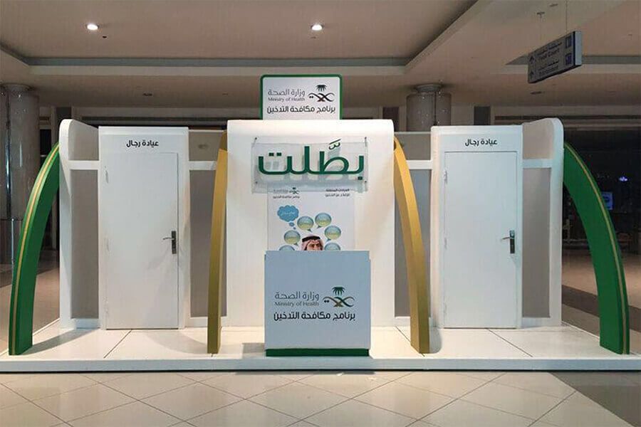Organizing exhibitions and conferences