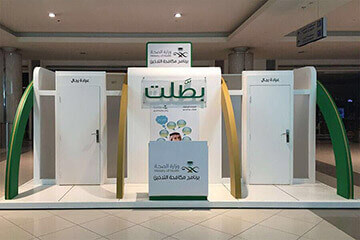Organizing exhibitions and conferences