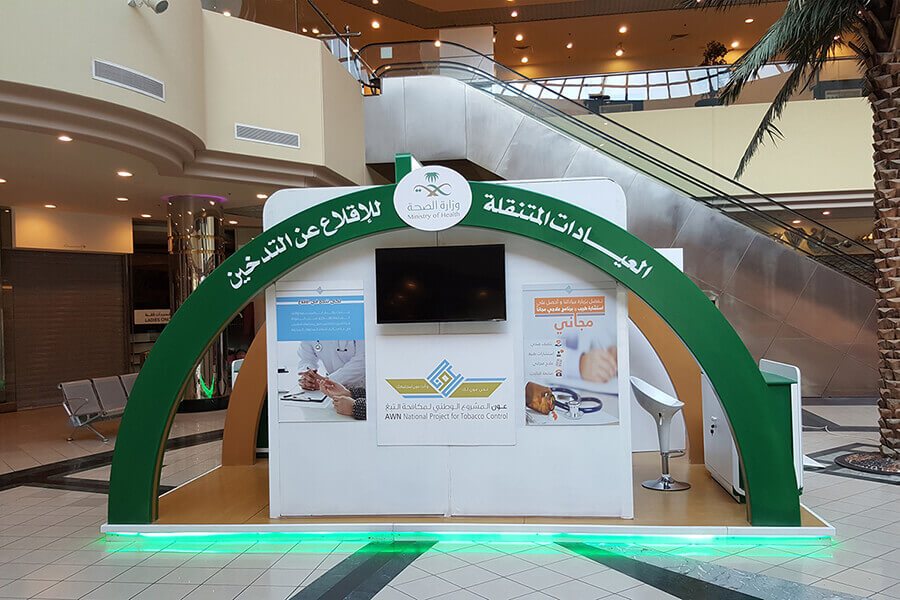 Organizing exhibitions and conferences